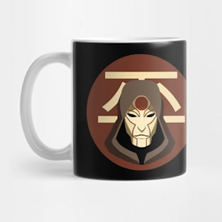 Equal Symbol Amon Drawing Mug